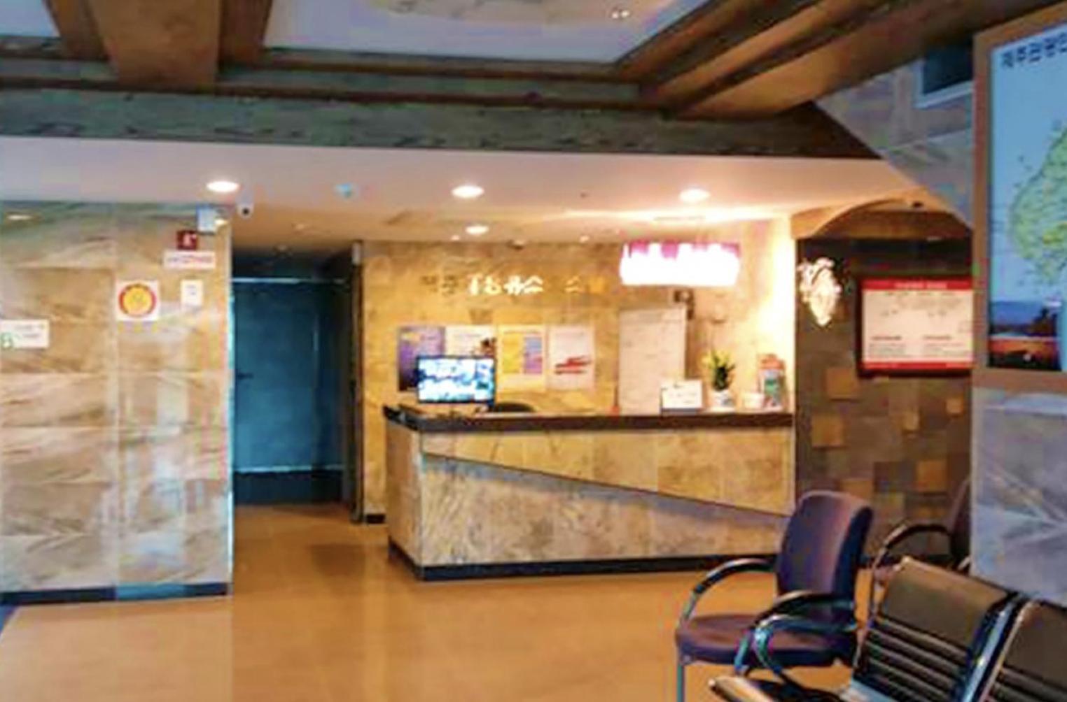 Jeju Ts Youth Hostel & Resort Seogwipo Zewnętrze zdjęcie